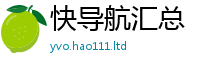 2025新奥天天开好彩新奥彩免费版除7777788888管家婆老家凤凰网